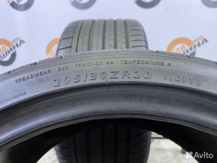 Dunlop SP Sport Maxx GT 295/30 R20