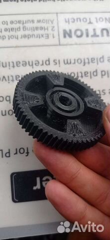 Шестерня стеклоподъёмника лада Калина