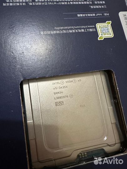 Процессор Intel Xeon w5-3435X, 16 ядер, 32 потока
