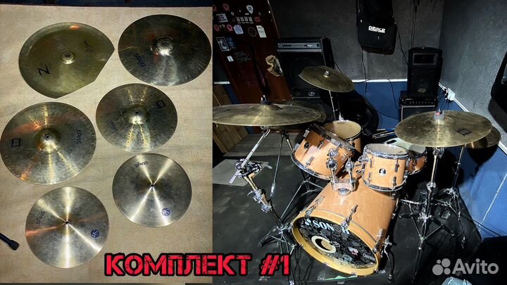 Аренда музыкального оборудования