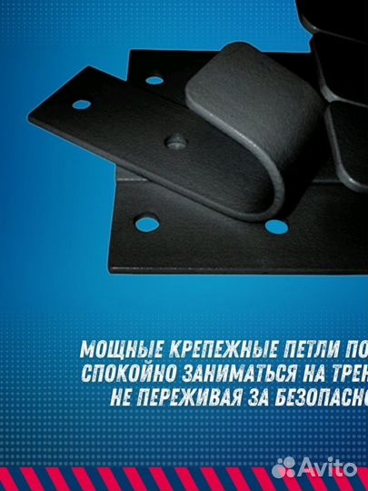 Комплекс универсальный(турник-брусья-пресс 3 в 1)