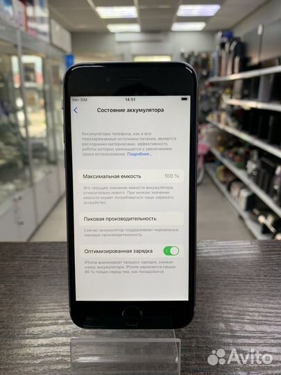 iPhone 6S 64gb Ростест