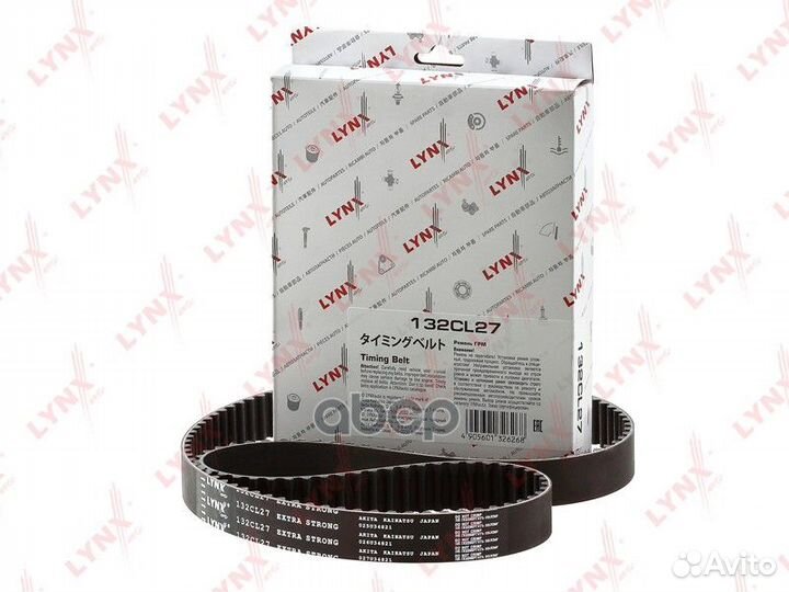 Ремень грм 132CL27 lynxauto