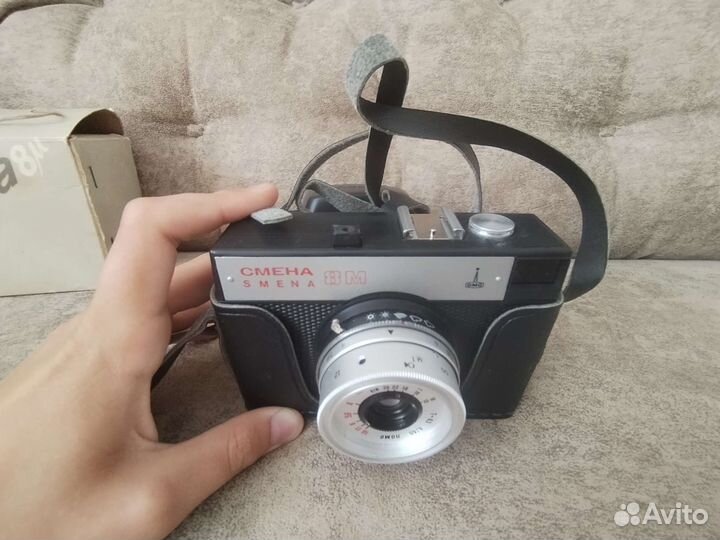 Фотоаппарат Смена 8м