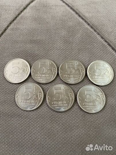 Коллекционные монеты