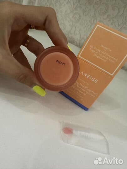 Laneige Lip Sleeping Mask