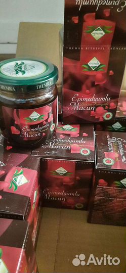 Эпимедиумная паста