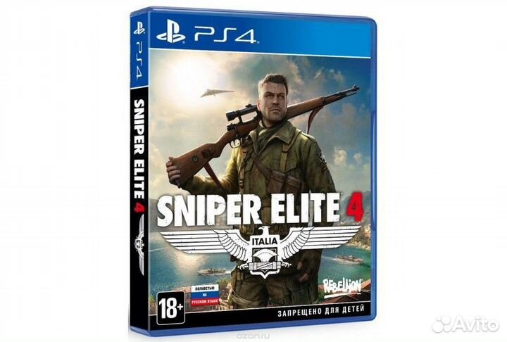 Sniper Elite 4 PS4