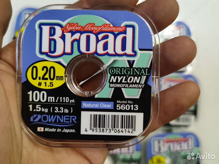 Леска нейлон монофил owner broad