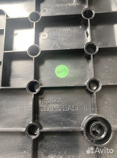 Подставка под телевизор