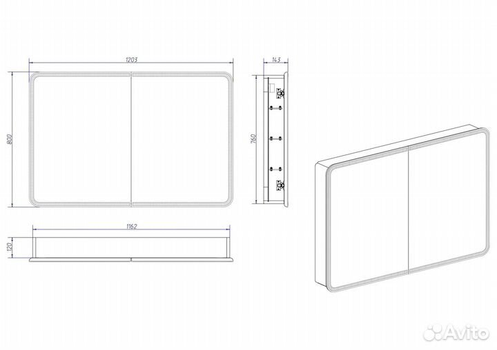 Шкаф с зеркалом в ванную