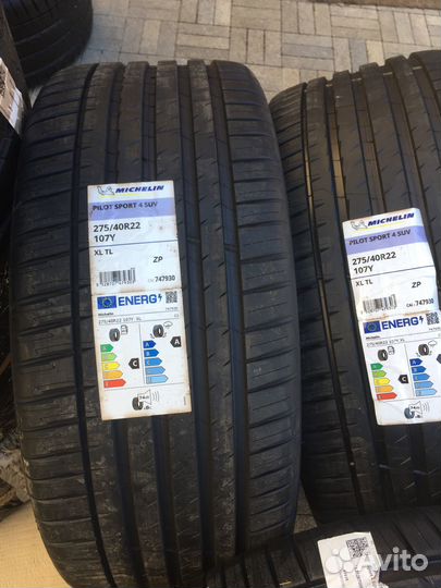 Michelin Pilot Sport 4 SUV 275/40 R22 и 315/35 R22 111Y