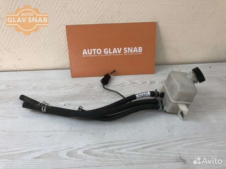 Бачок тормозной жидкости Kia Bongo K2700