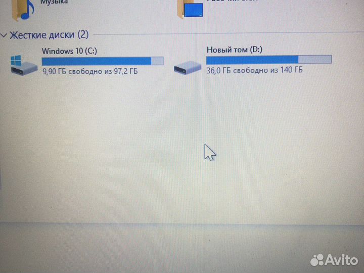 Lenovo ideapad 3