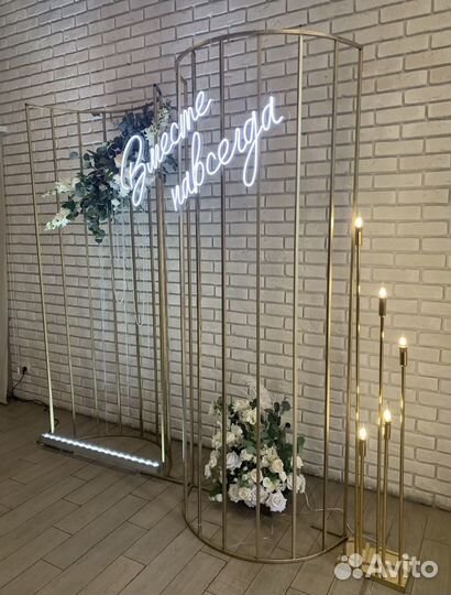 Свадебное оформление