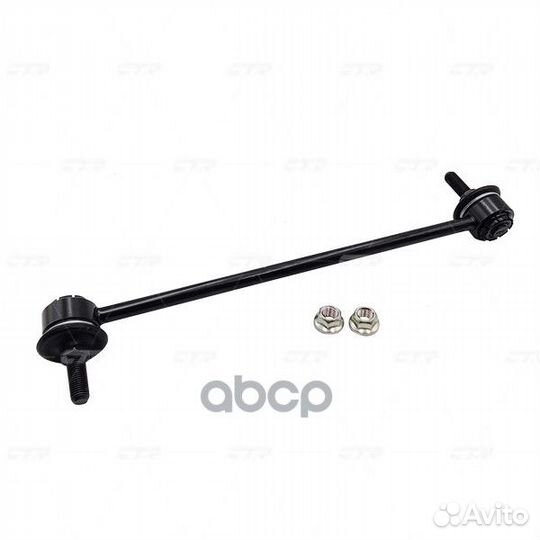 Стойка стабилизатора (старый арт. CLF-4) CL0037