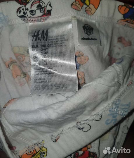 Трусы для мальчика H&M Mothercare 1.5-3 года