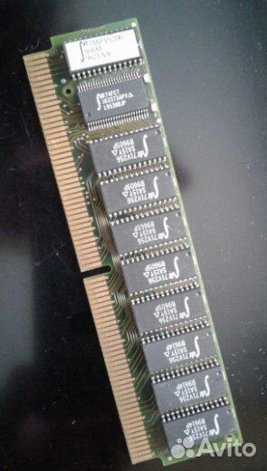 Планки оперативной памяти (старые)