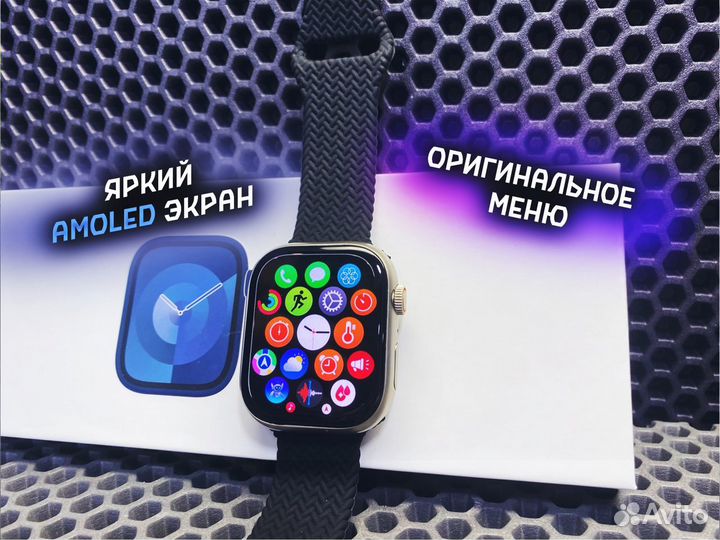 Часы Apple Watch 9/ S9