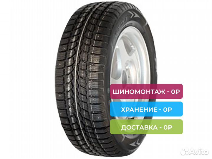 КАМА Кама-505 175/65 R14 82T