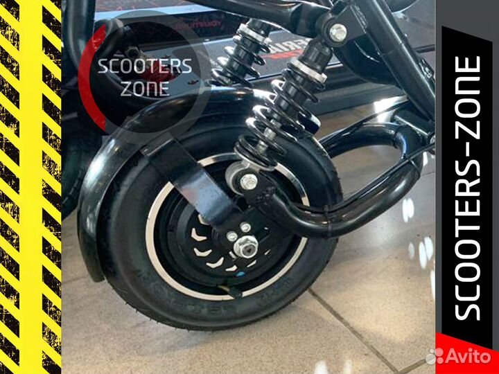 Электросамокат