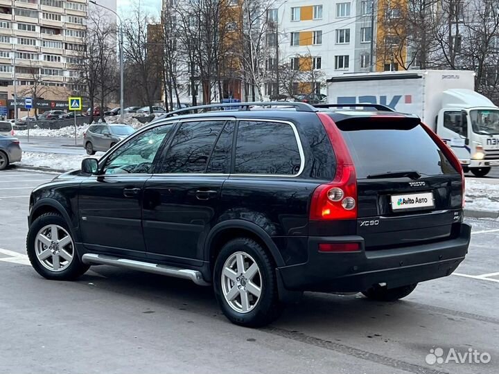 Volvo XC90 2.5 AT, 2005, 254 663 км