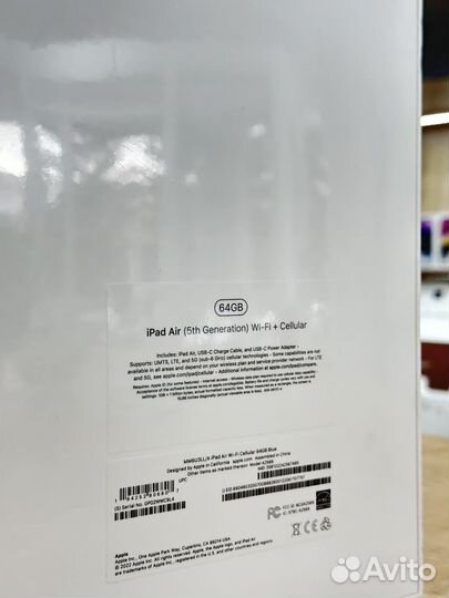 iPad Air 5 2022 64Gb