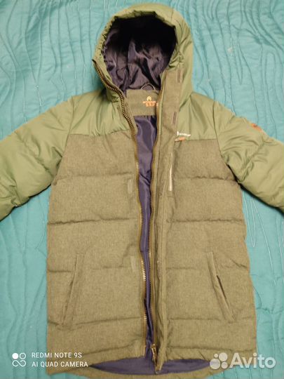 Куртка зимняя