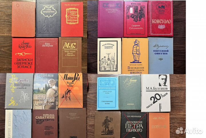 Книжный развал (часть 4)