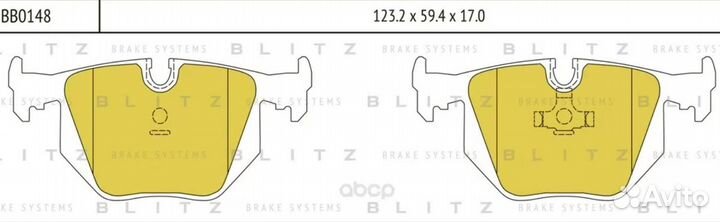 Колодки тормозные blitz BB0148