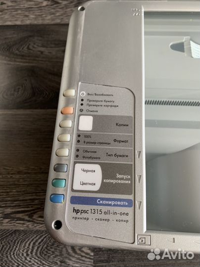 Принтер, сканер hp 1315