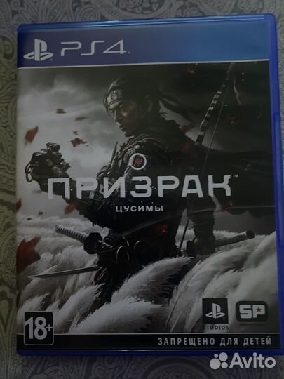 Призрак цусимы ps4
