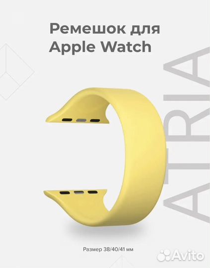 Ремешок apple watch 38-41mm