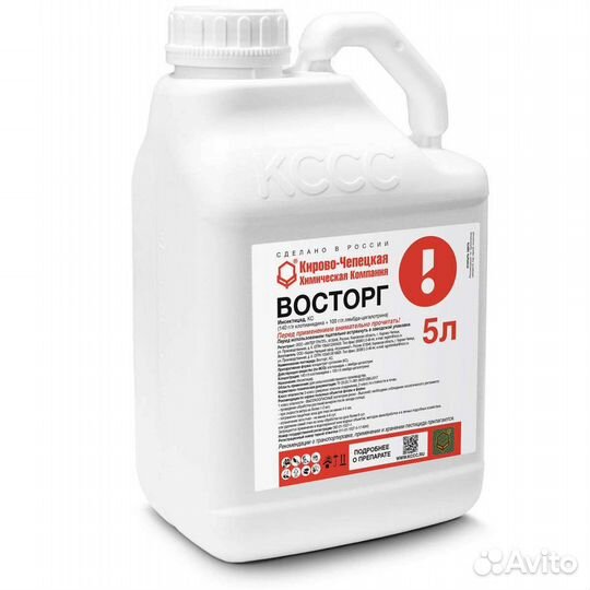 Востор (инсектицид)