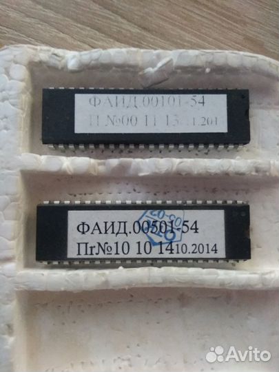 Платы ул (лифтовые)