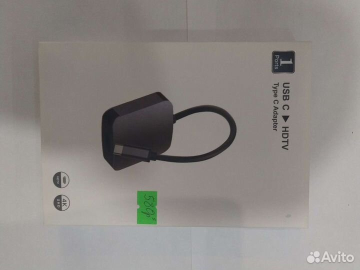 Mira screen.смартфоны к телевизору