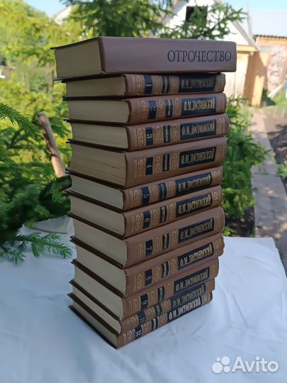 Ф.М Достоевский, Собрание сочинений 1988 год