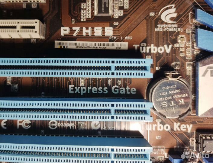 Топ1156 Asus P7H55+16GB+Xeon/Core i7-860+SSD512GB