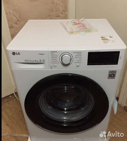 Мастер по ремонту стиральных машин и бойлеров