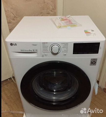 Мастер по ремонту стиральных машин и бойлеров