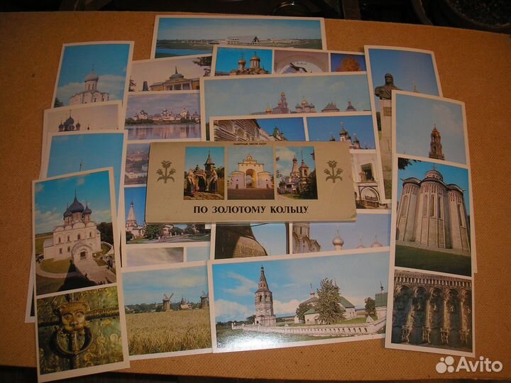 Набор открыток СССР
