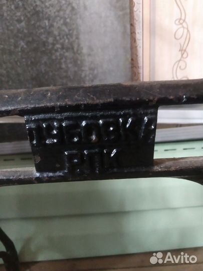 Подставка от швейной машины зингер