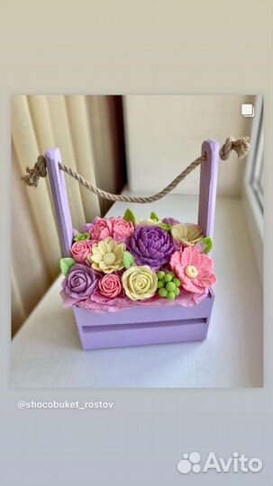 Подарки из бельгийского шоколада