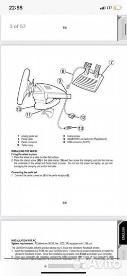 Игровой руль с педалями