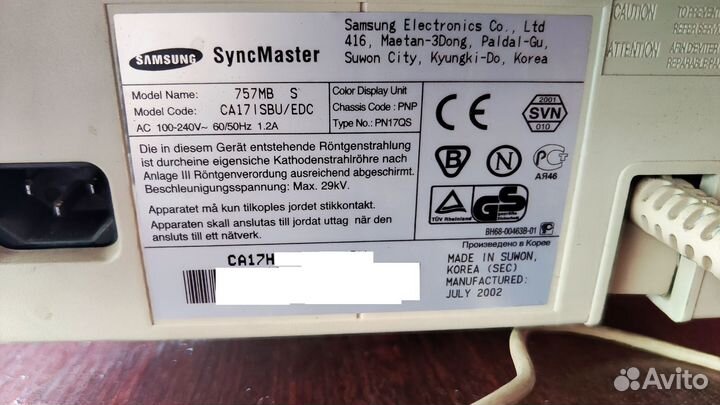Монитор Samsung SyncMaster 757MB S