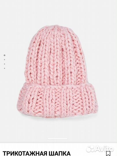 Женские вещи пакетом