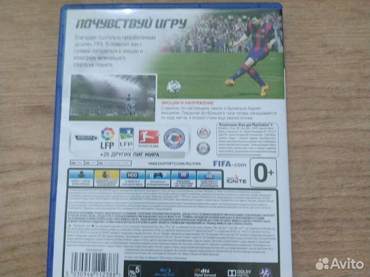 Игра для приставки ps4