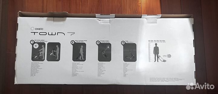 Городской самокат oxelo