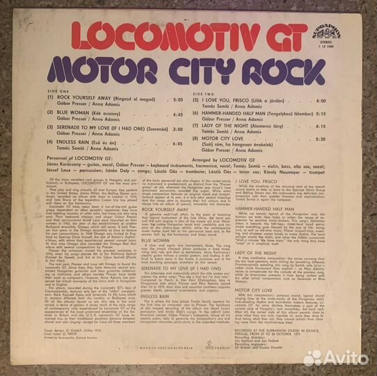 Locomotiv GT – Motor City Rock (Винил, LP, Rock)