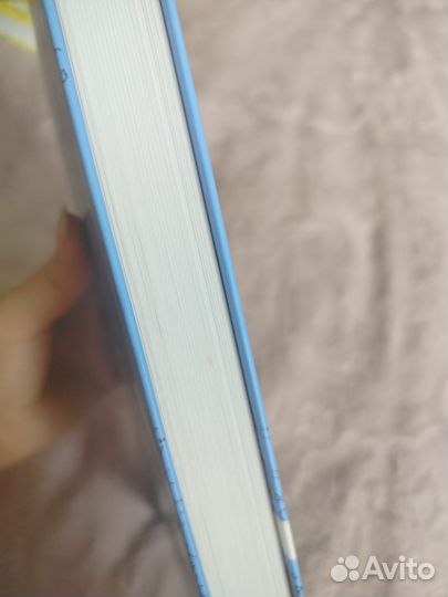 Сквозь зеркала